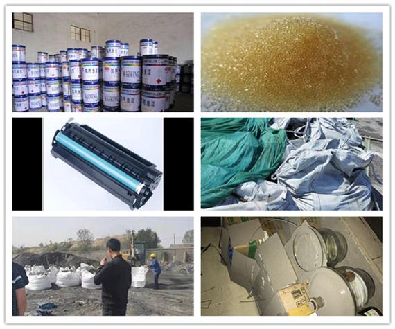山西省大同市浑源县有资质的hw16感光材料废物处置处置技术有哪些
