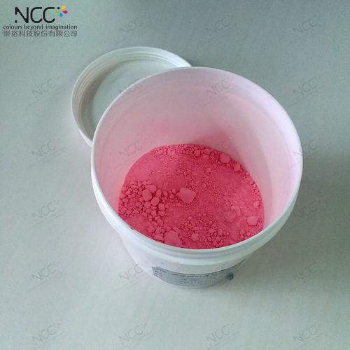 崇裕科技色粉颜料厂家供应65度变色水油性通用温变材料热敏粉